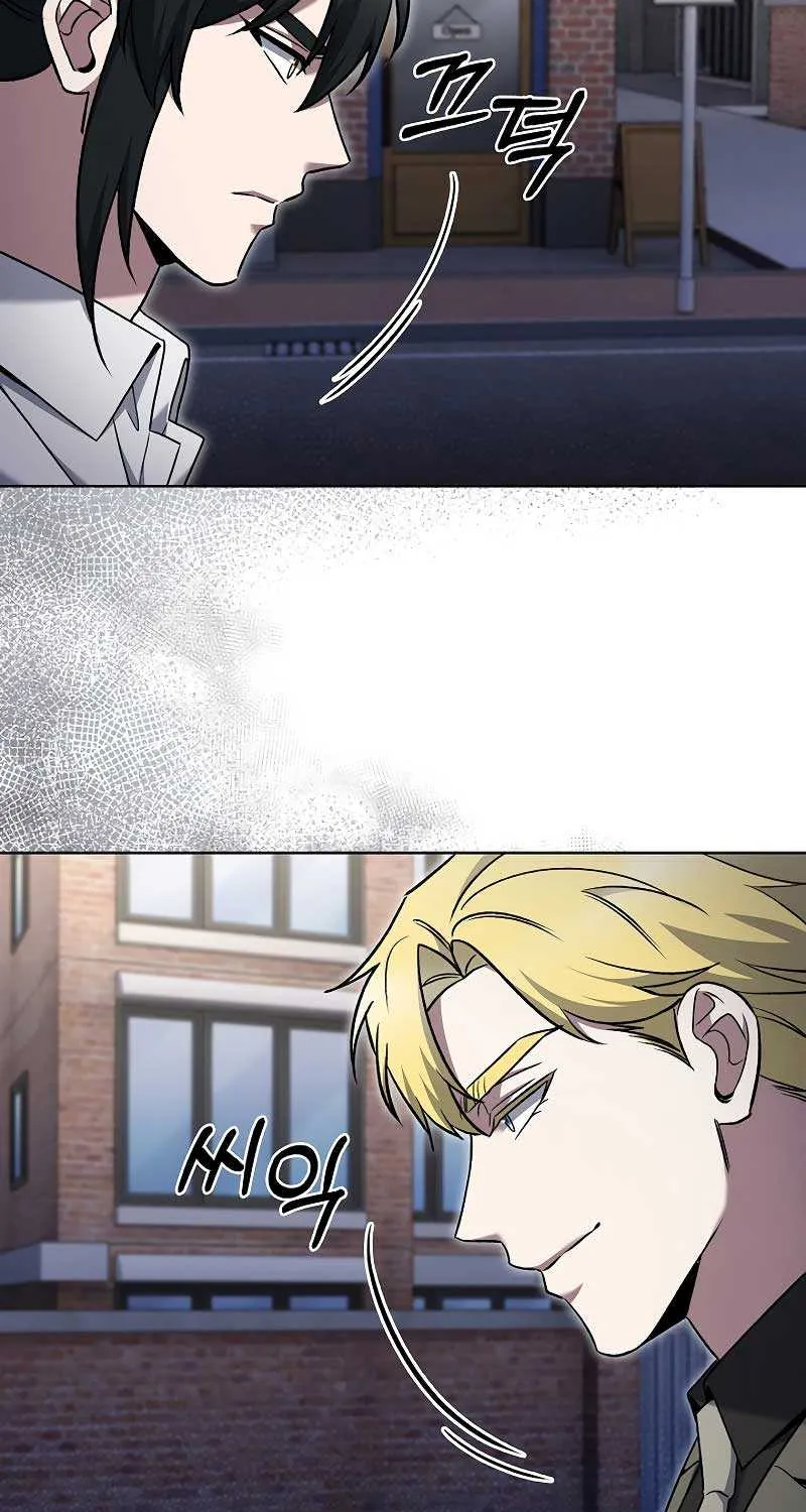 Read The Delivery Man From Murim chapter 37 image 64 on Lezhin