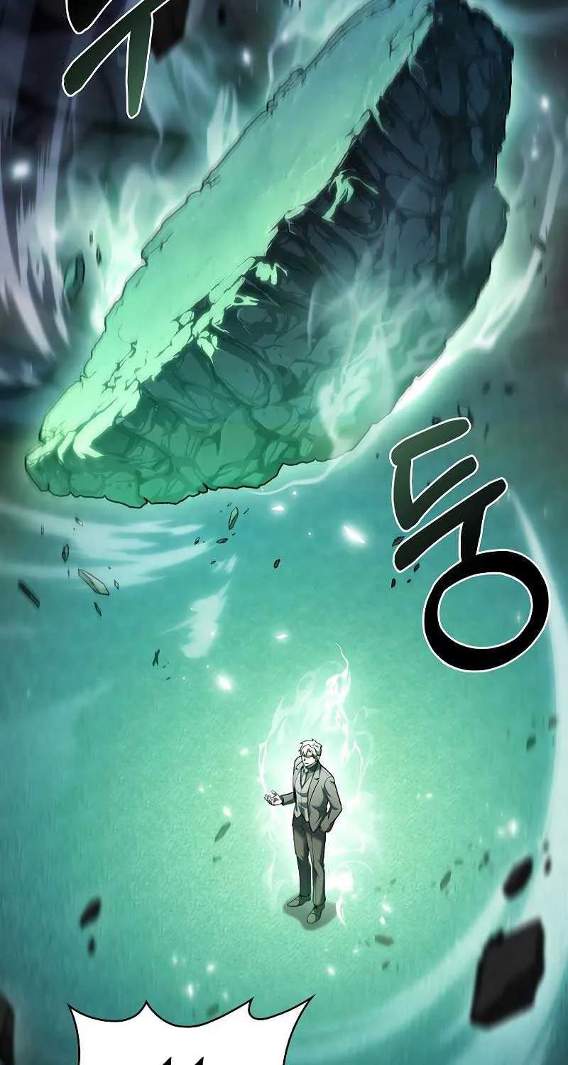 Read The Delivery Man From Murim chapter 37 image 84 on Lezhin