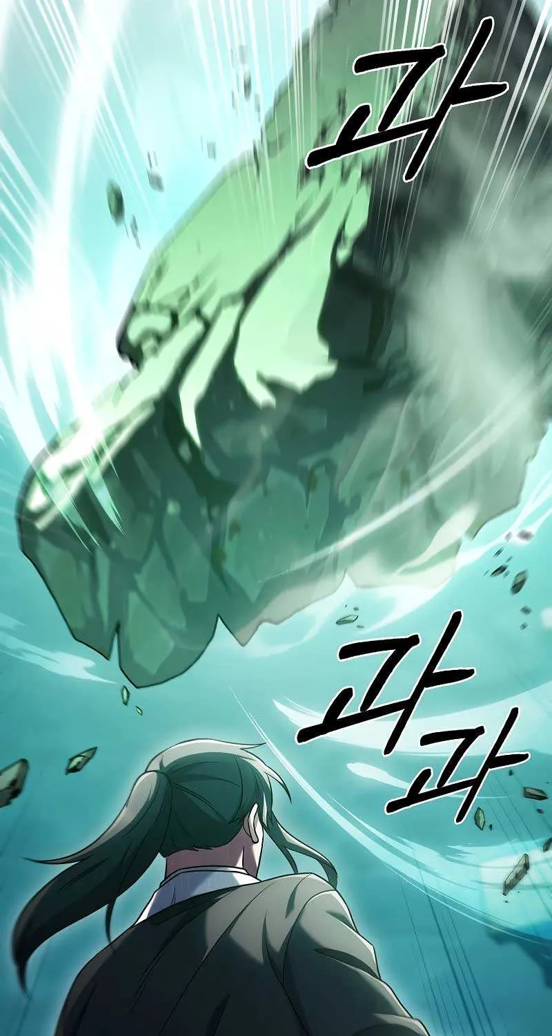Read The Delivery Man From Murim chapter 37 image 87 on Lezhin