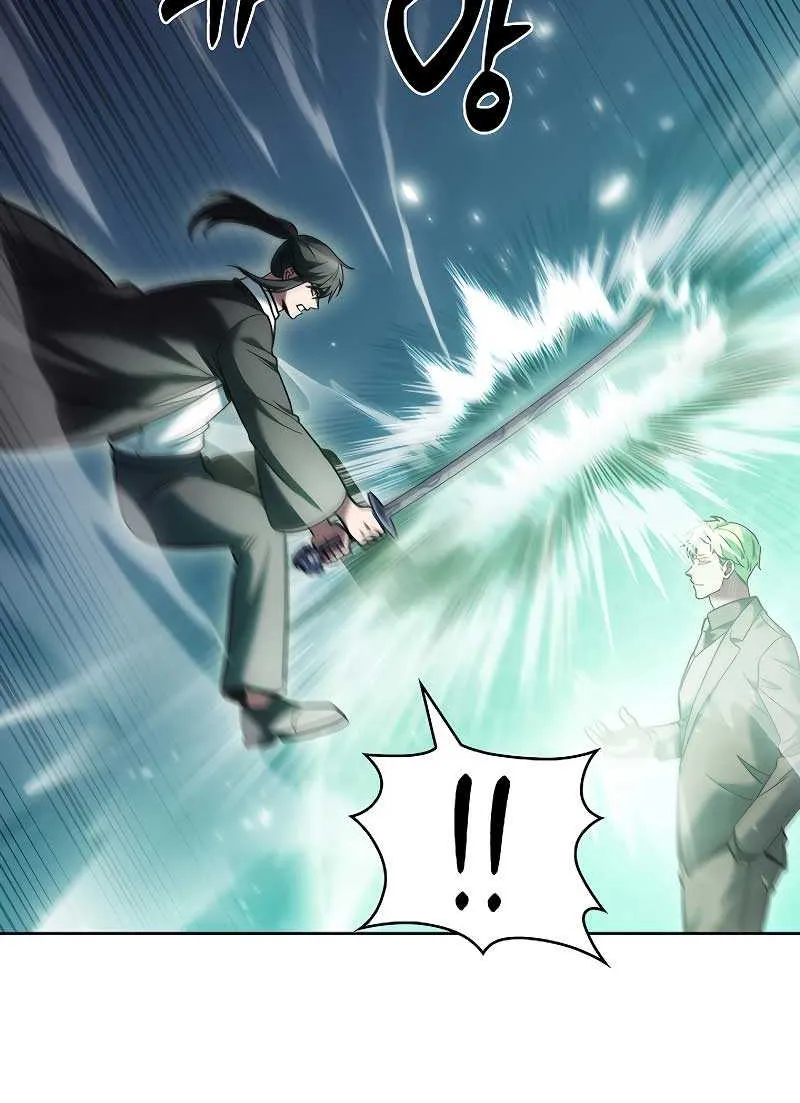 Read The Delivery Man From Murim chapter 38 image 11 on Lezhin