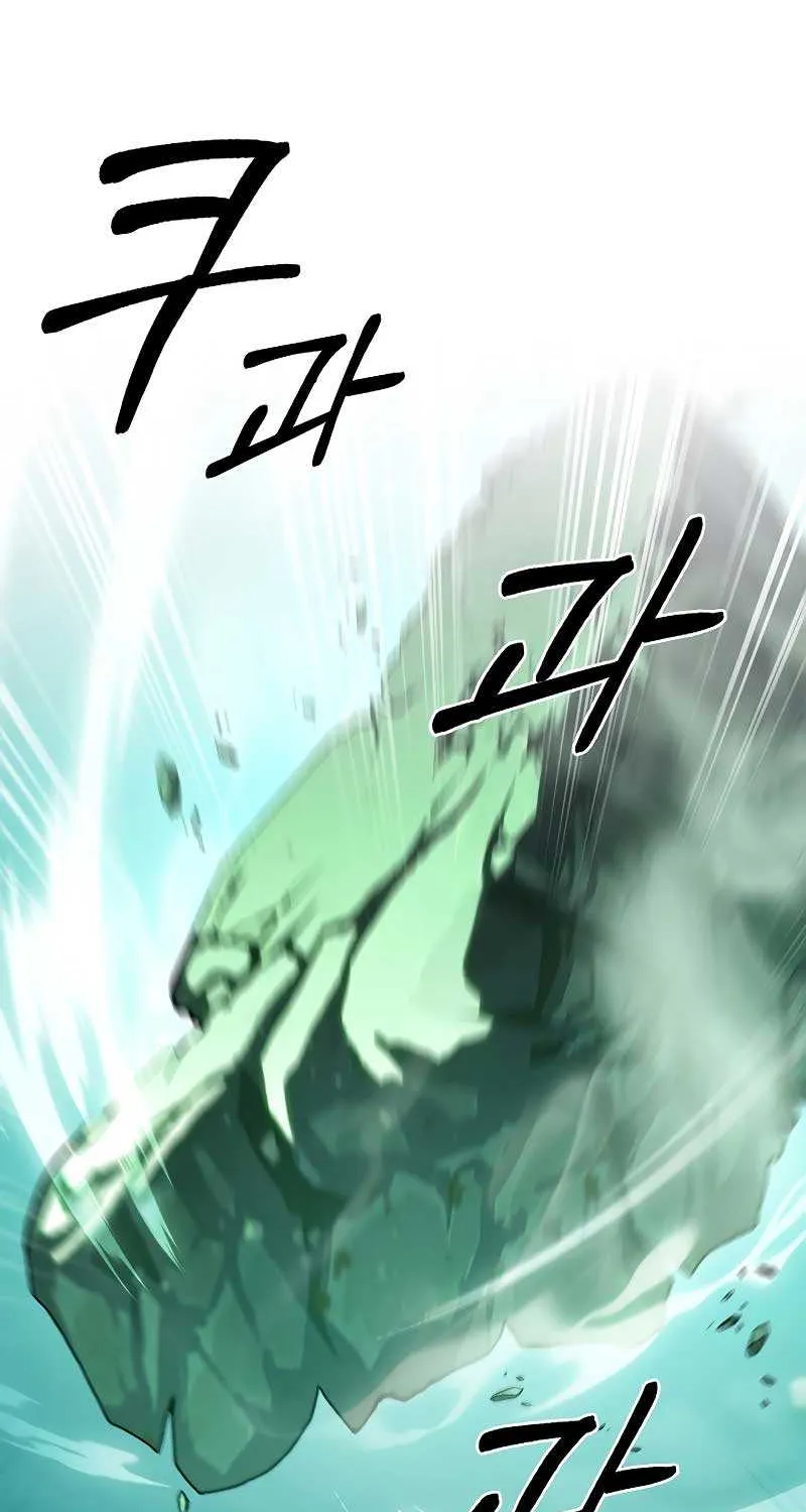 Read The Delivery Man From Murim chapter 38 image 2 on Lezhin