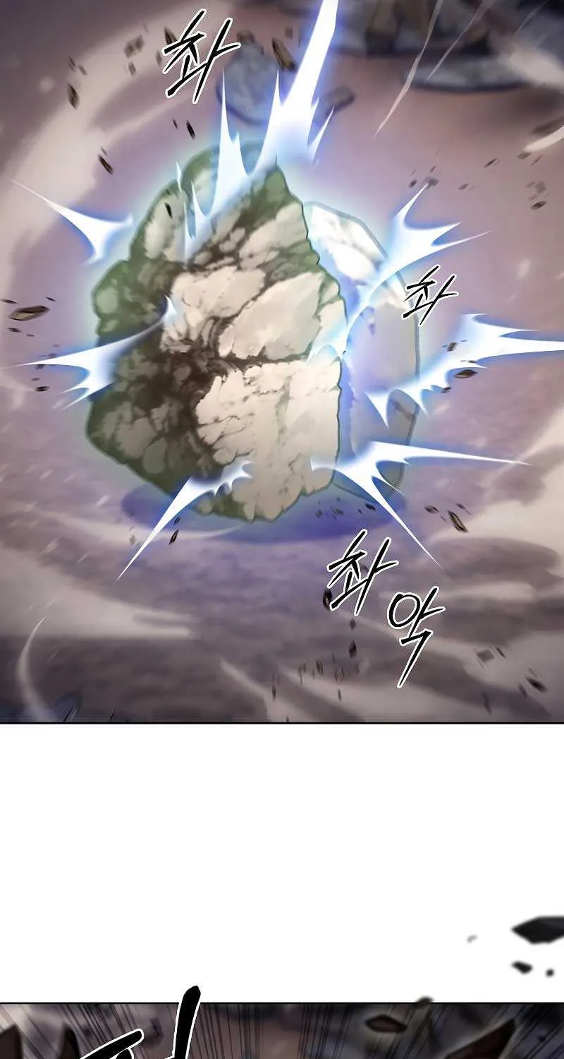 Read The Delivery Man From Murim chapter 38 image 56 on Lezhin