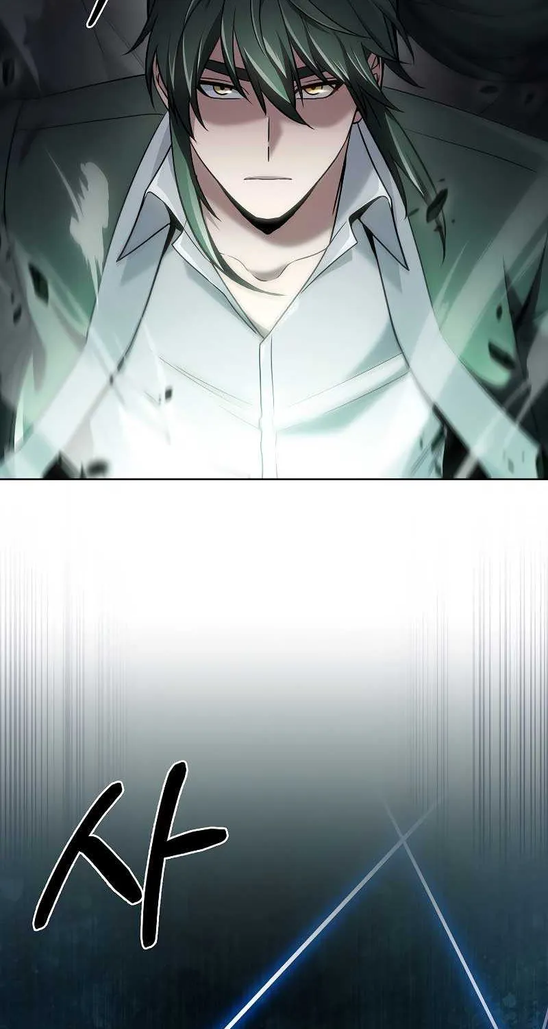 Read The Delivery Man From Murim chapter 38 image 6 on Lezhin