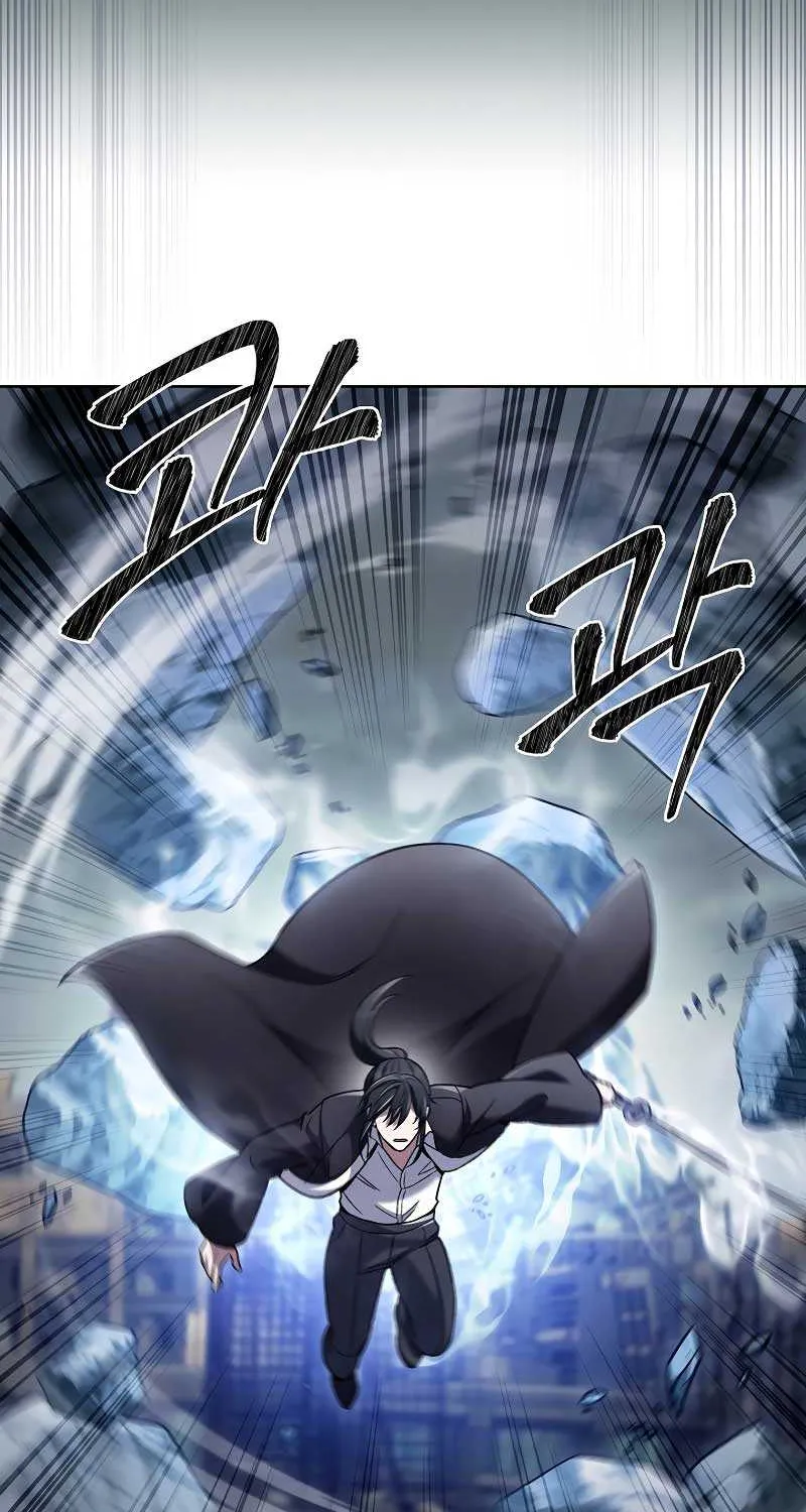 Read The Delivery Man From Murim chapter 38 image 8 on Lezhin