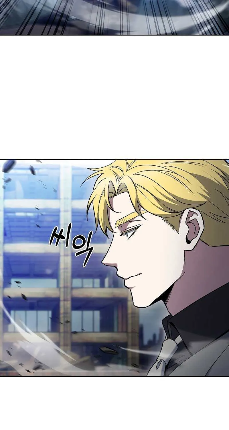 Read The Delivery Man From Murim chapter 38 image 9 on Lezhin