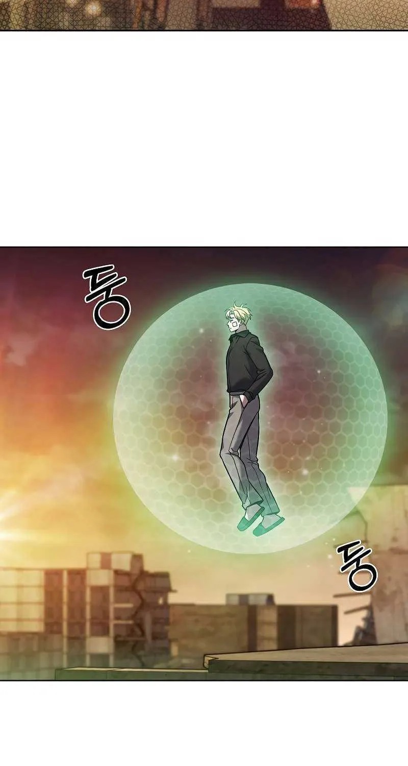 Read The Delivery Man From Murim chapter 39 image 3 on Lezhin