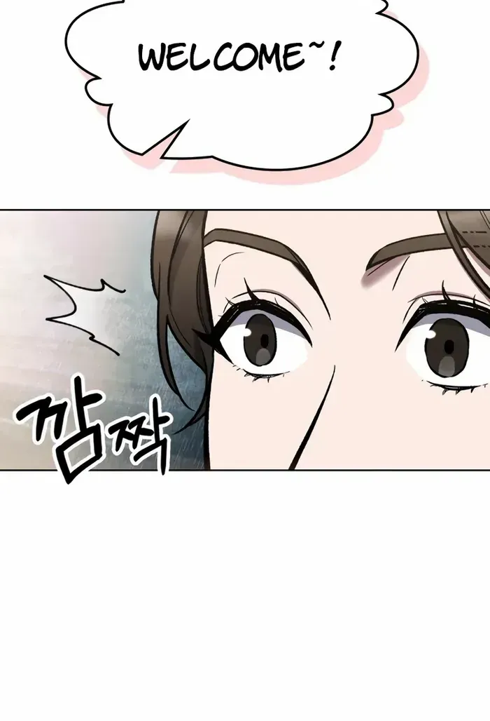 Read The Delivery Man From Murim chapter 4 image 26 on Lezhin