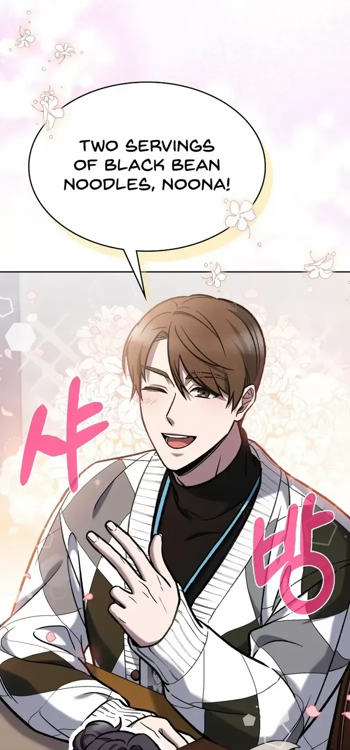 Read The Delivery Man From Murim chapter 4 image 35 on Lezhin