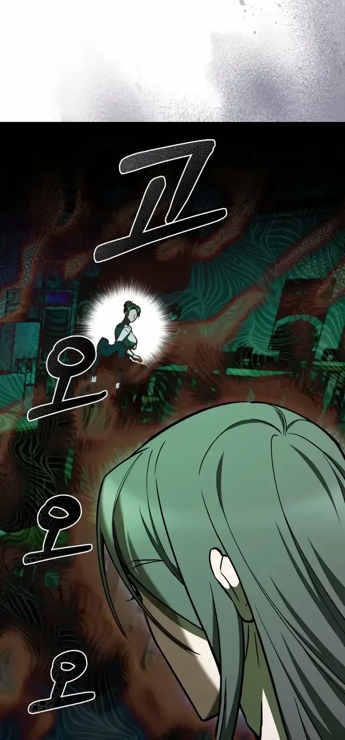 Read The Delivery Man From Murim chapter 4 image 48 on Lezhin