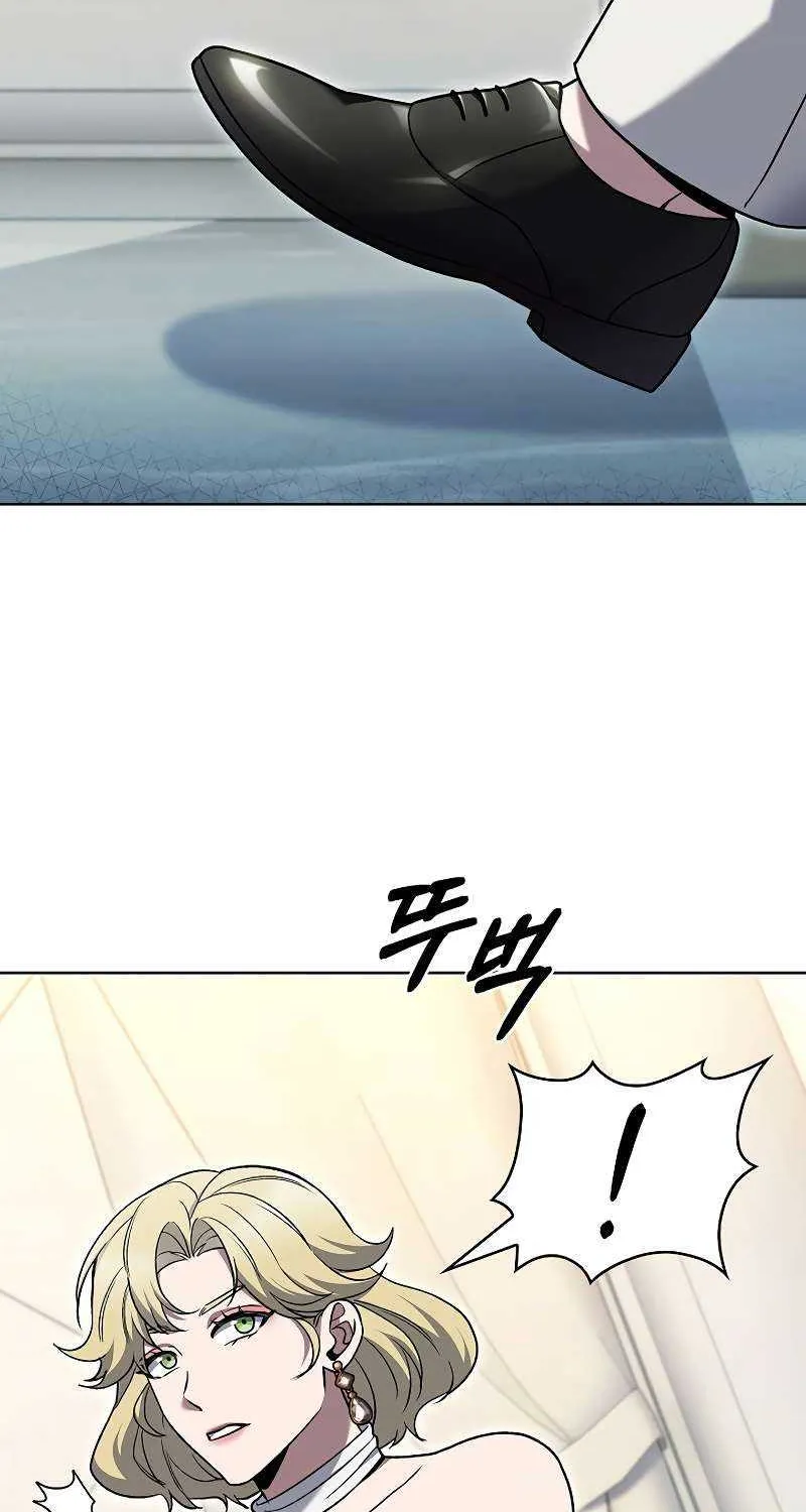 Read The Delivery Man From Murim chapter 40 image 17 on Lezhin