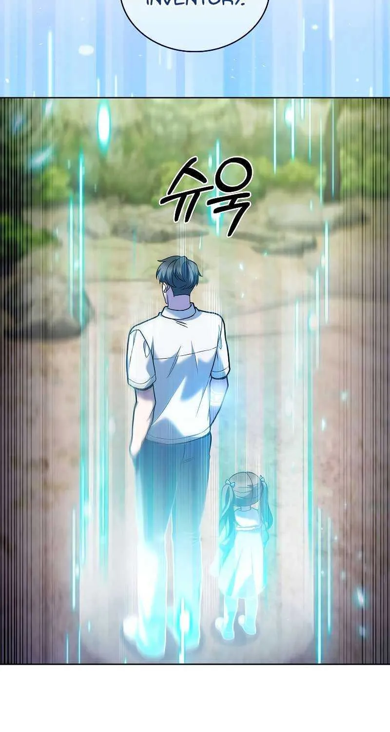 Read The Delivery Man From Murim chapter 41 image 48 on Lezhin