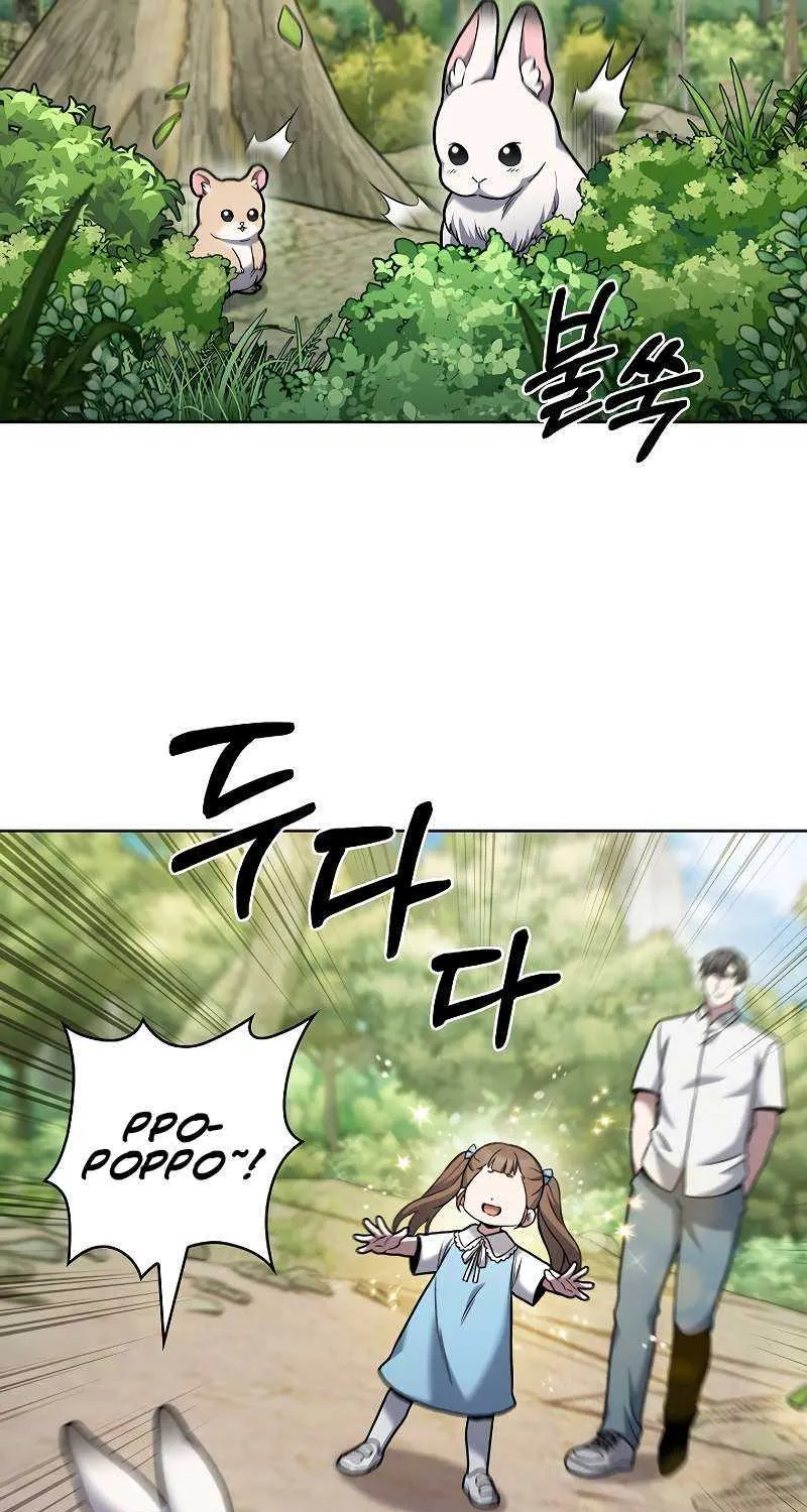 Read The Delivery Man From Murim chapter 41 image 50 on Lezhin