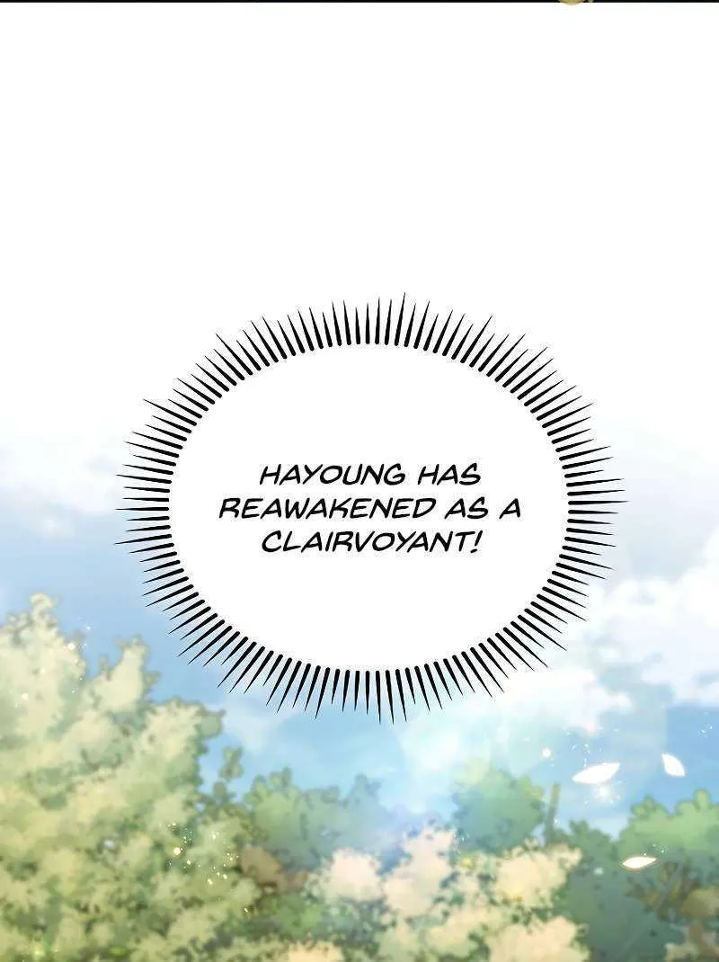 Read The Delivery Man From Murim chapter 41 image 71 on Lezhin