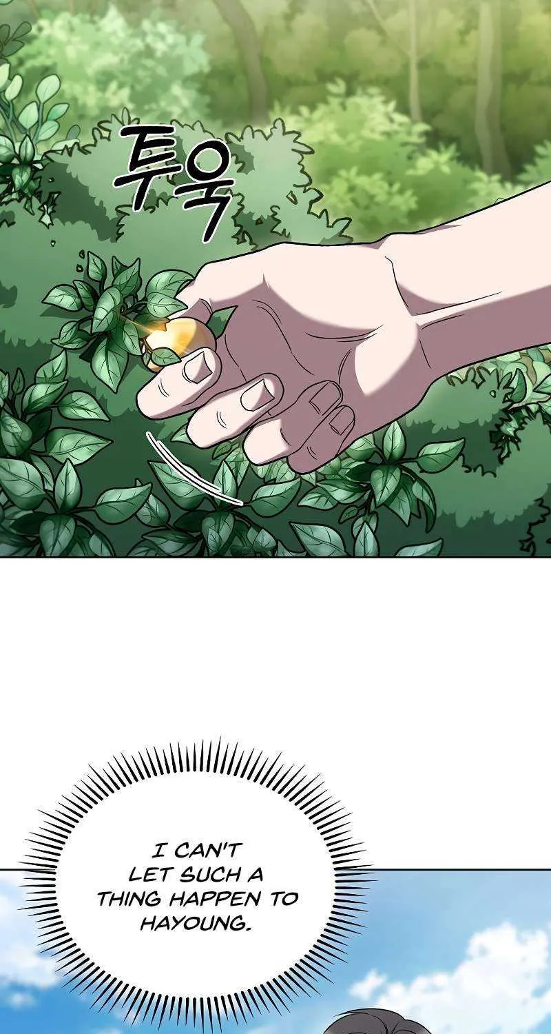 Read The Delivery Man From Murim chapter 42 image 13 on Lezhin