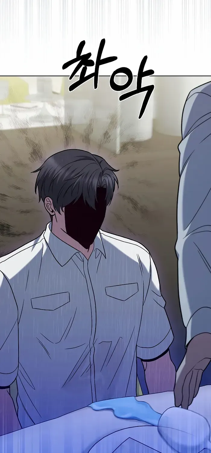 Read The Delivery Man From Murim chapter 43 image 4 on Lezhin