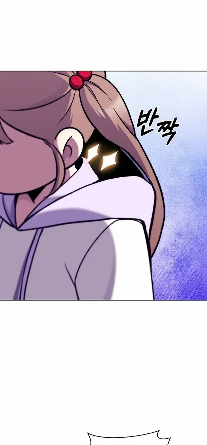 Read The Delivery Man From Murim chapter 44 image 16 on Lezhin