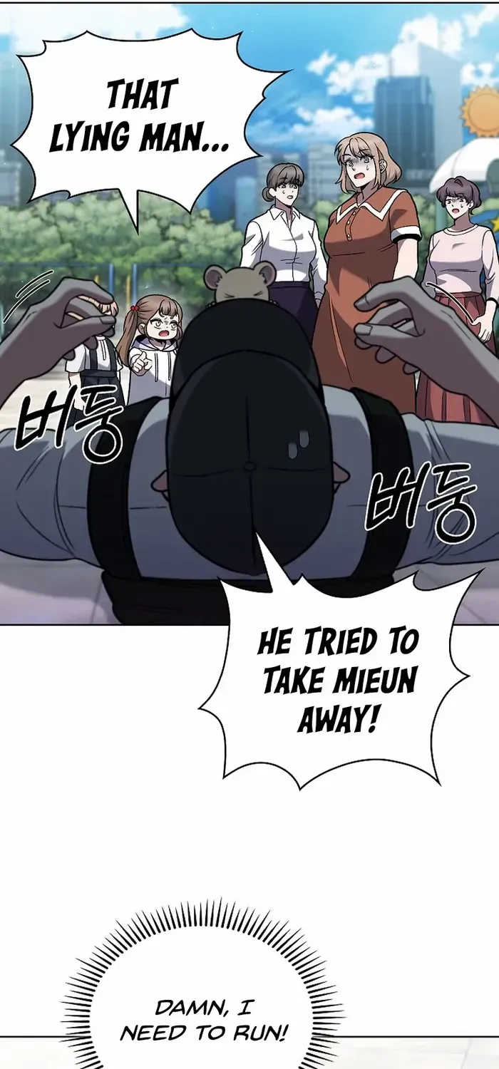 Read The Delivery Man From Murim chapter 44 image 20 on Lezhin