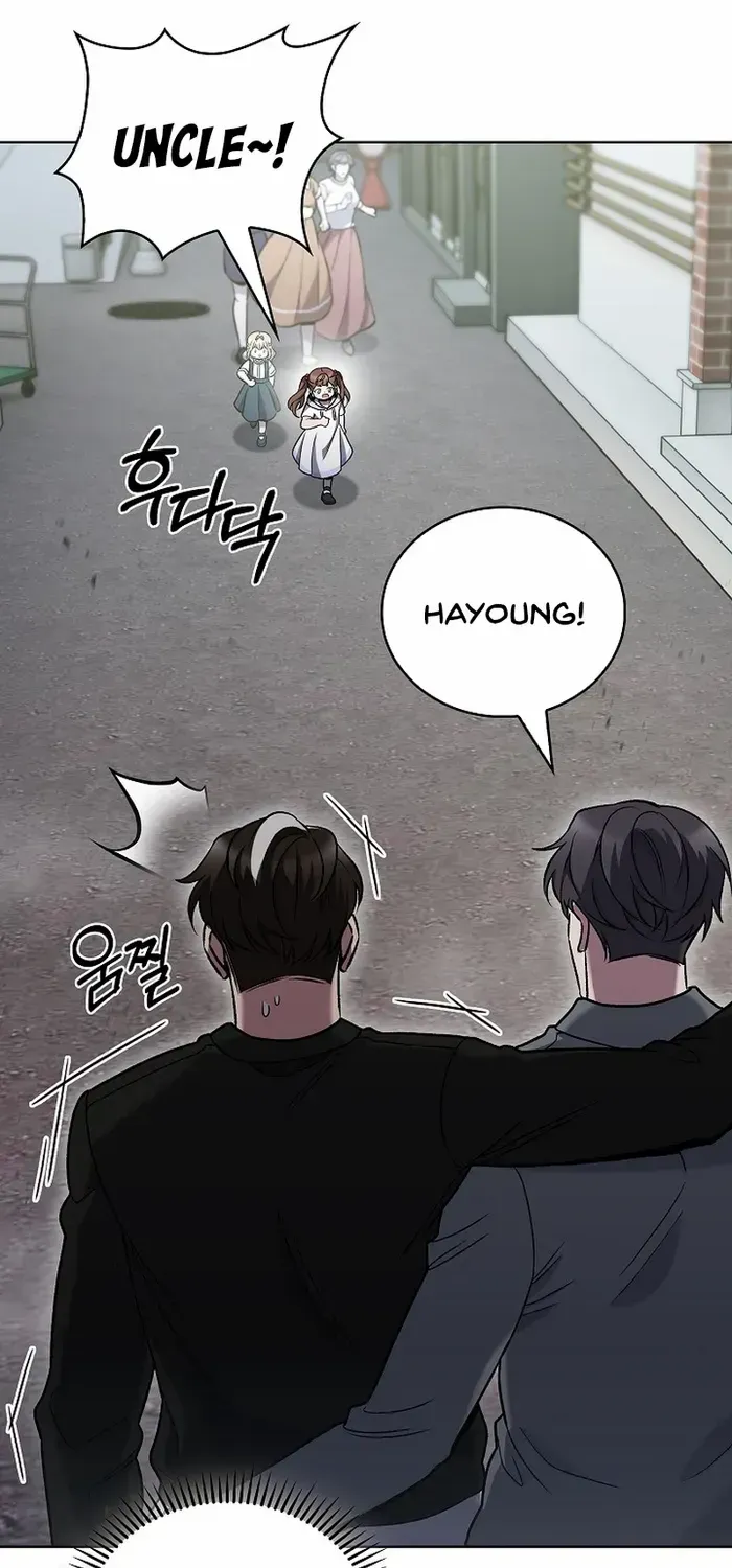 Read The Delivery Man From Murim chapter 44 image 55 on Lezhin