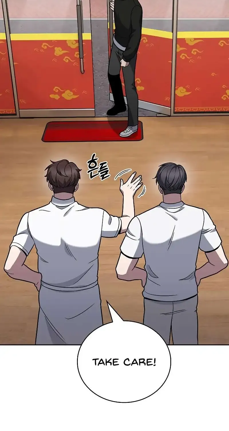 Read The Delivery Man From Murim chapter 45 image 44 on Lezhin