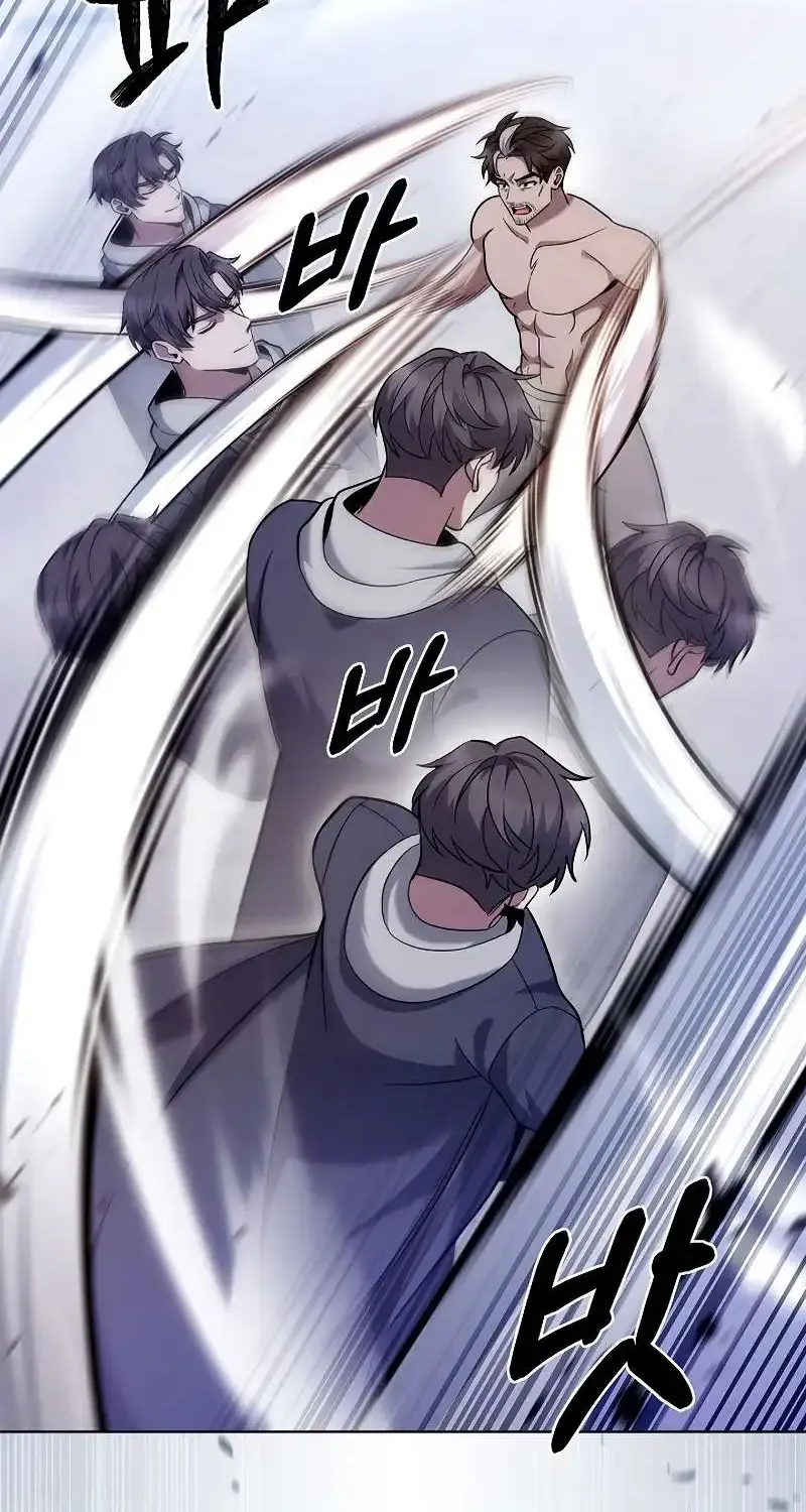 Read The Delivery Man From Murim chapter 47 image 25 on Lezhin