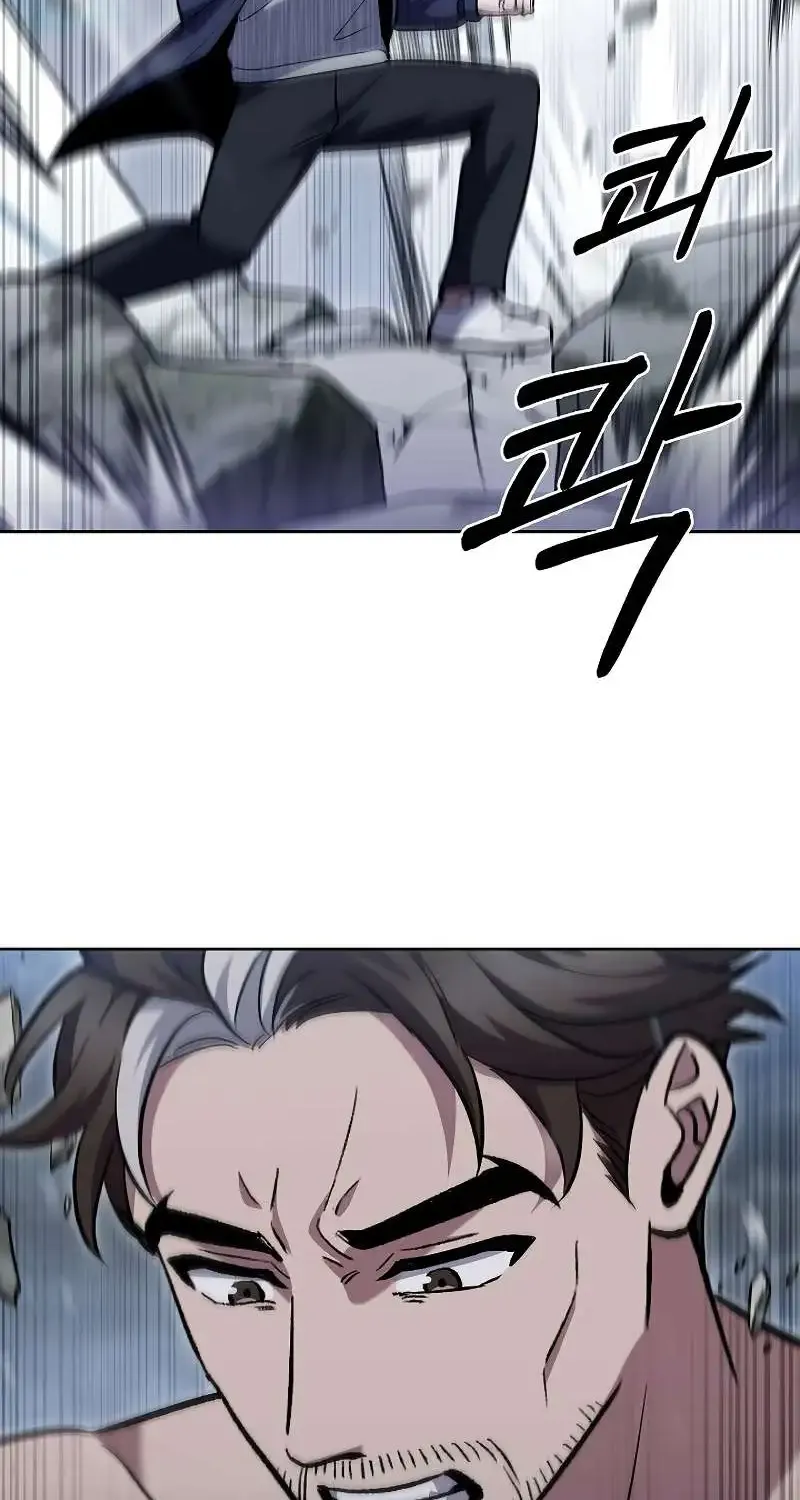 Read The Delivery Man From Murim chapter 47 image 29 on Lezhin