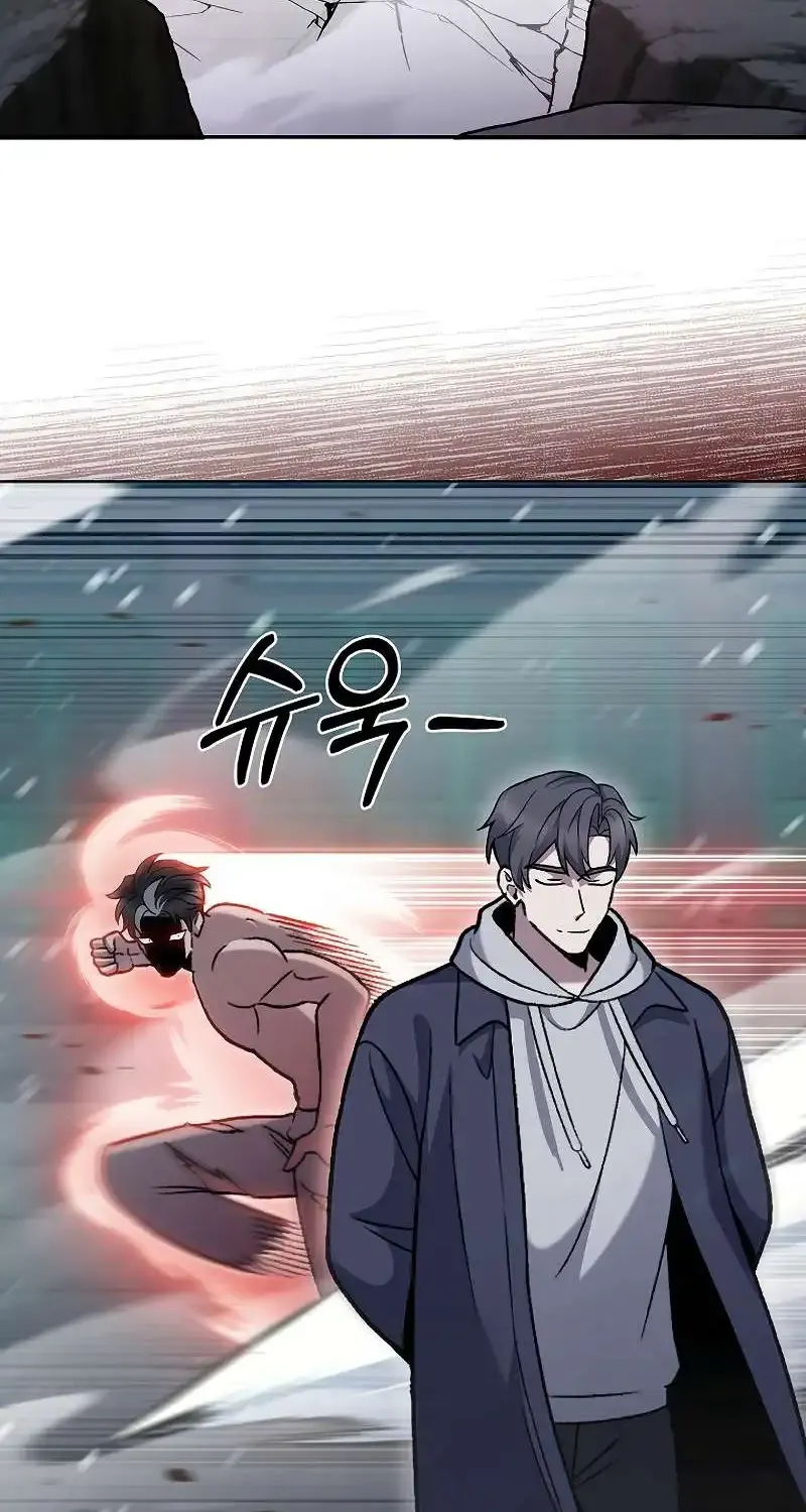 Read The Delivery Man From Murim chapter 47 image 35 on Lezhin