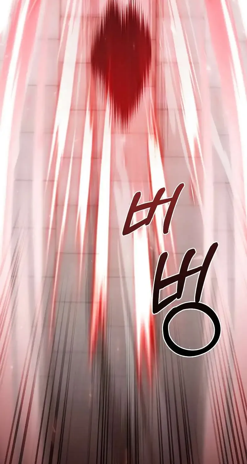 Read The Delivery Man From Murim chapter 47 image 38 on Lezhin