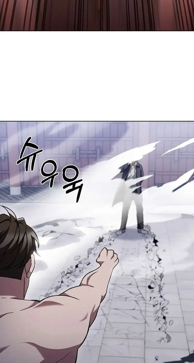 Read The Delivery Man From Murim chapter 47 image 39 on Lezhin