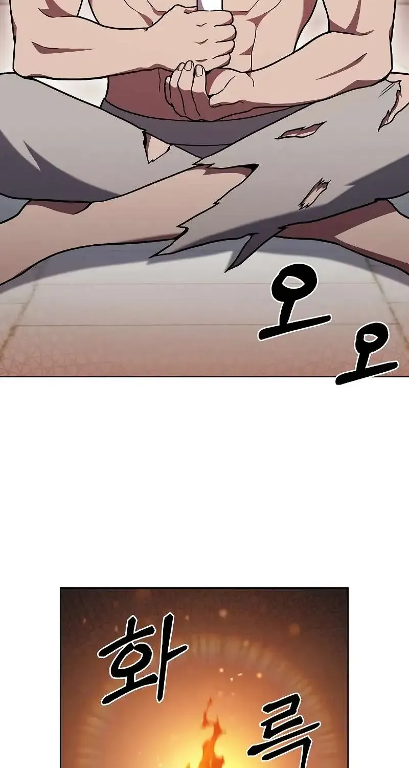 Read The Delivery Man From Murim chapter 47 image 4 on Lezhin
