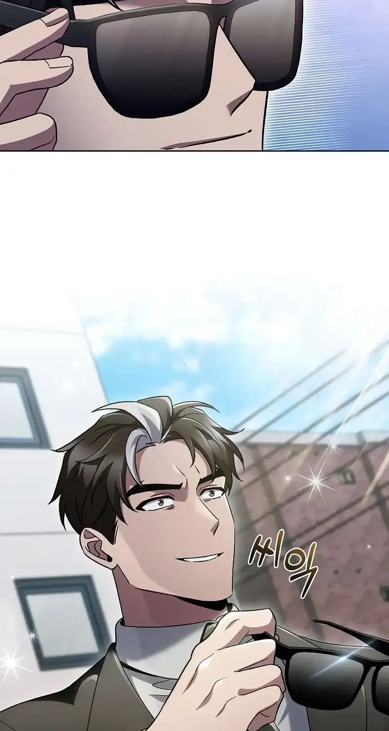 Read The Delivery Man From Murim chapter 47 image 73 on Lezhin