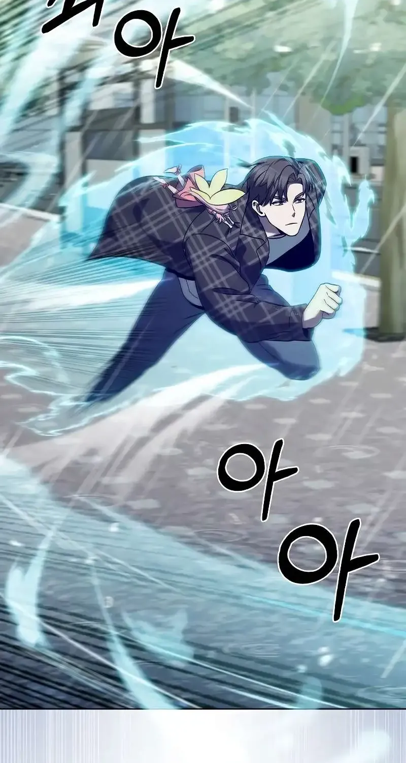 Read The Delivery Man From Murim chapter 48 image 34 on Lezhin