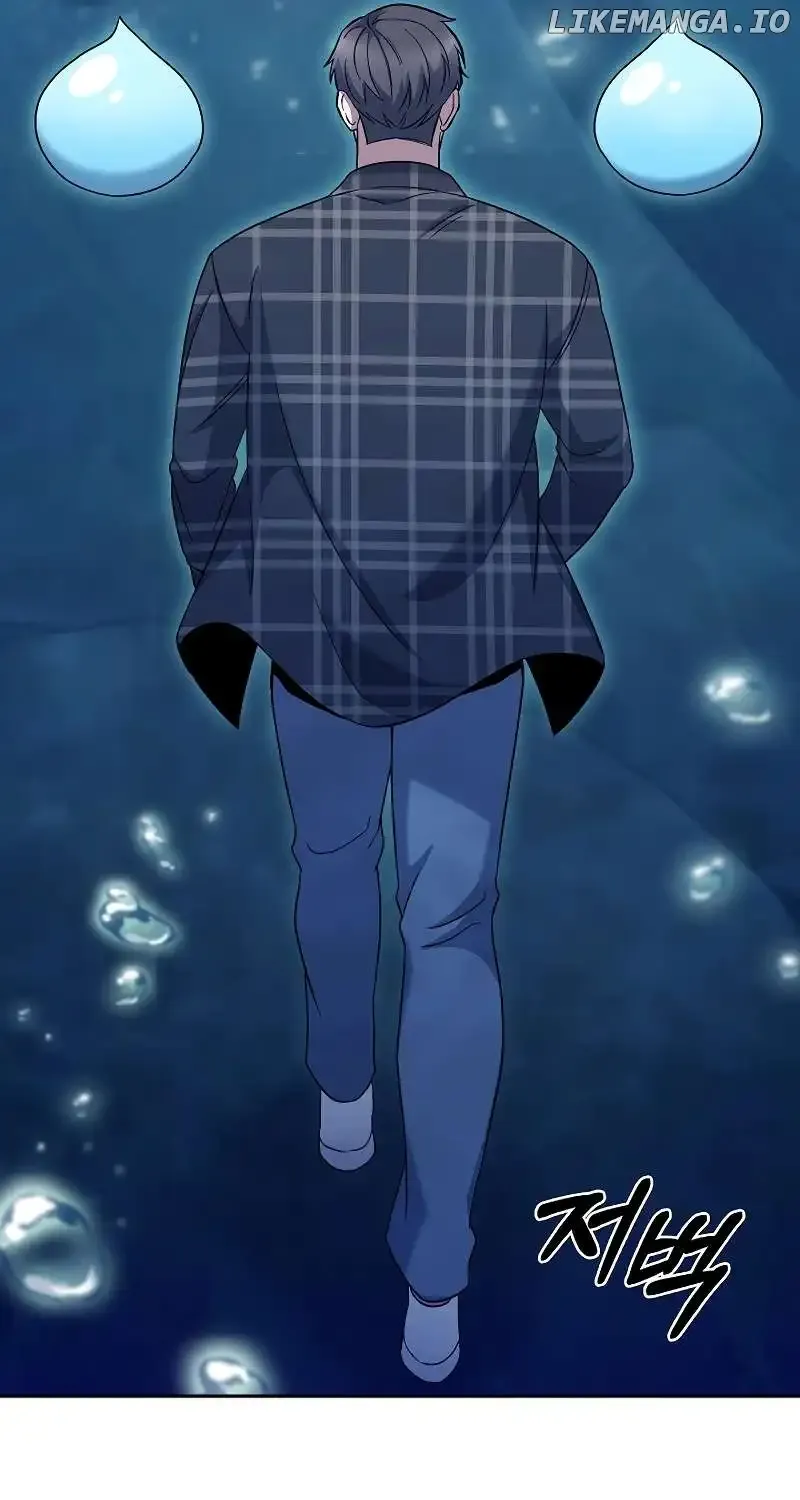 Read The Delivery Man From Murim chapter 48 image 61 on Lezhin