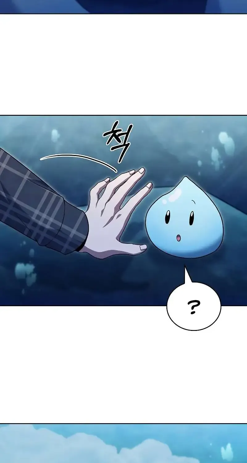 Read The Delivery Man From Murim chapter 48 image 66 on Lezhin