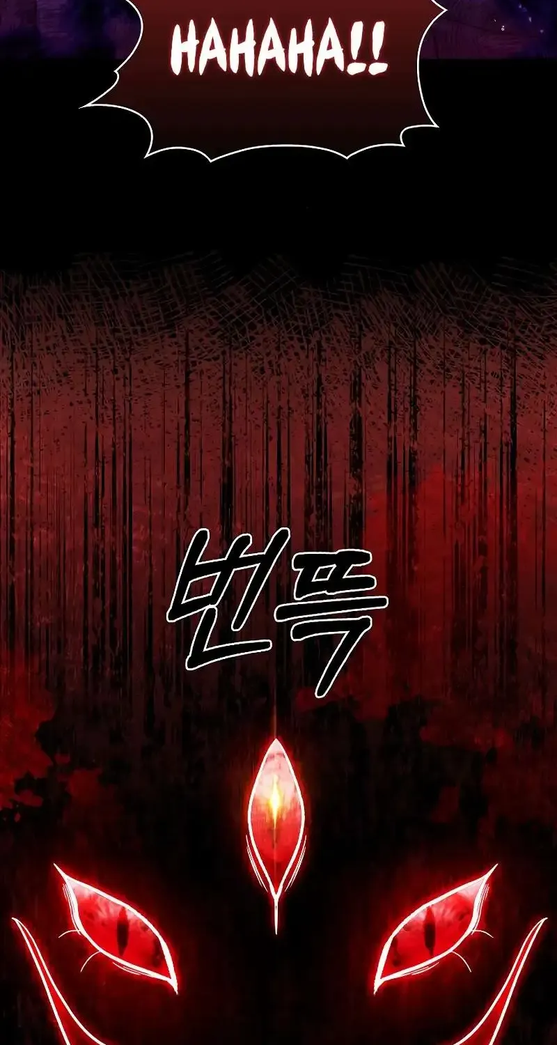 Read The Delivery Man From Murim chapter 48 image 7 on Lezhin
