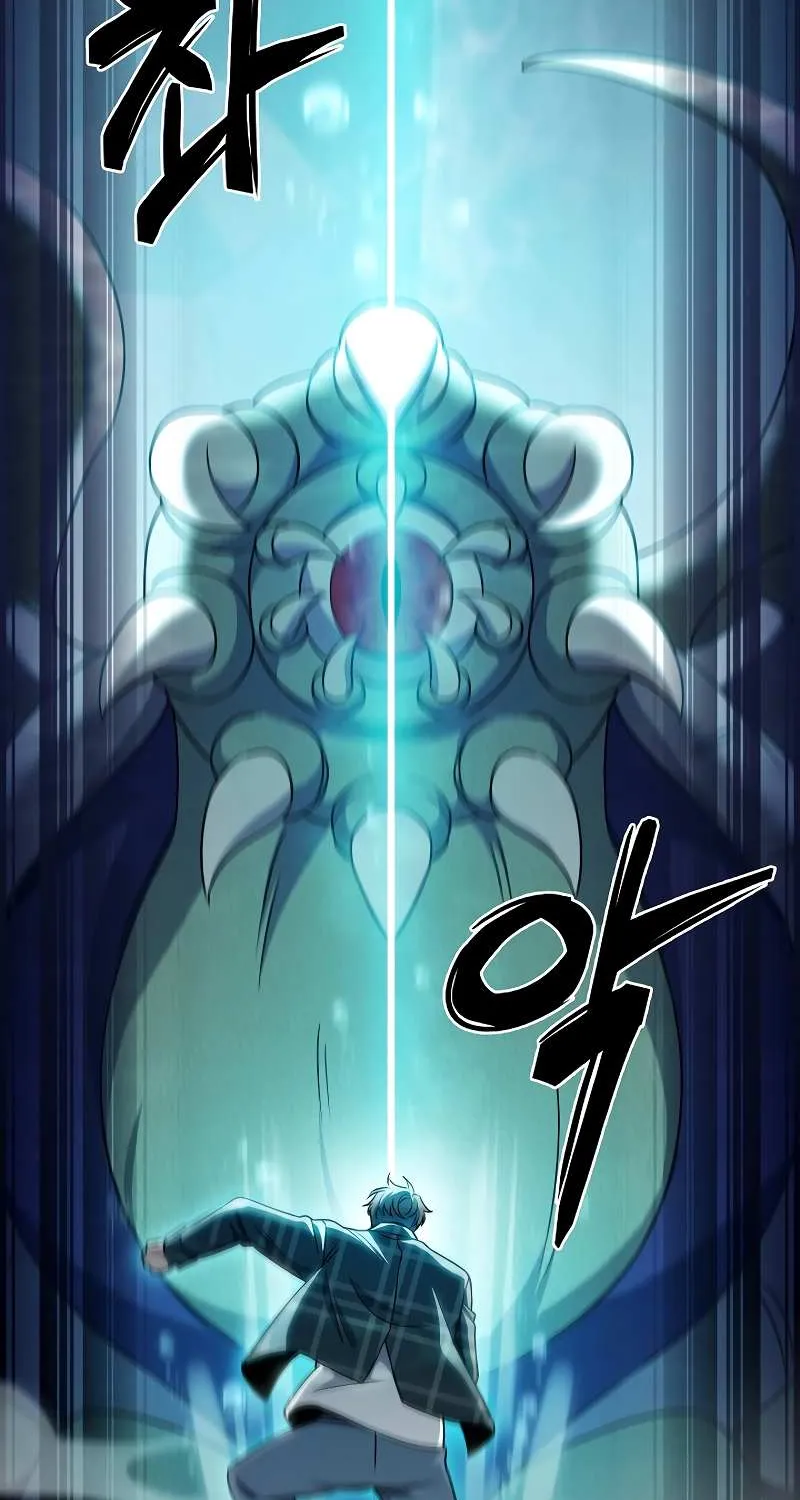 Read The Delivery Man From Murim chapter 49 image 37 on Lezhin
