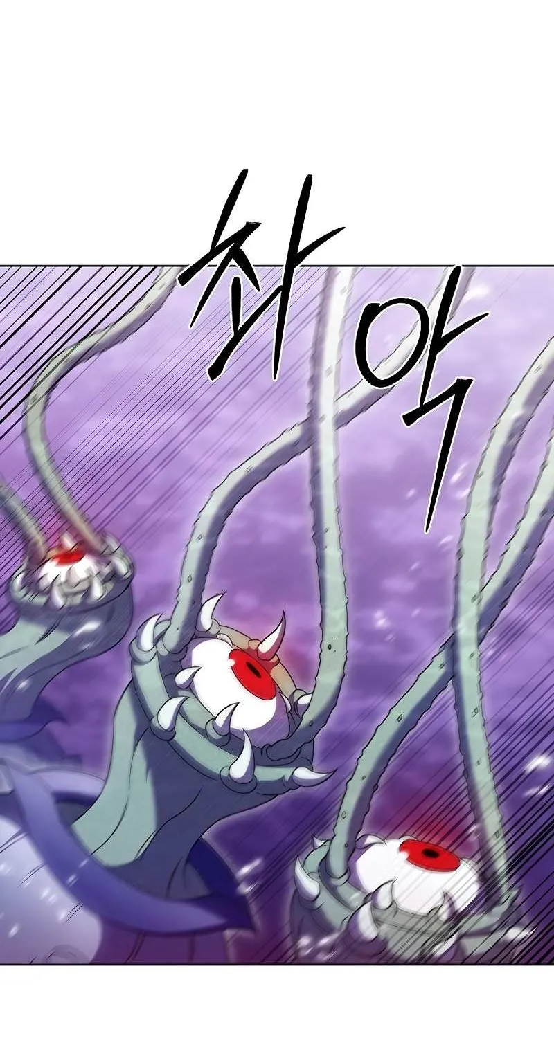 Read The Delivery Man From Murim chapter 49 image 4 on Lezhin