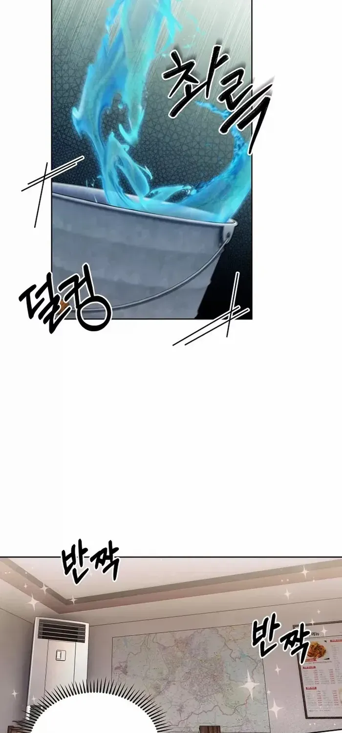 Read The Delivery Man From Murim chapter 5 image 2 on Lezhin
