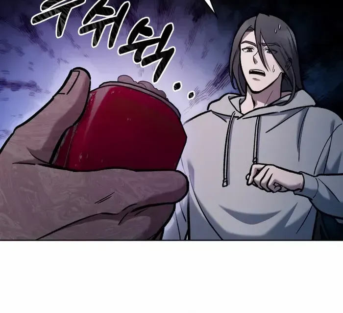 Read The Delivery Man From Murim chapter 5 image 49 on Lezhin