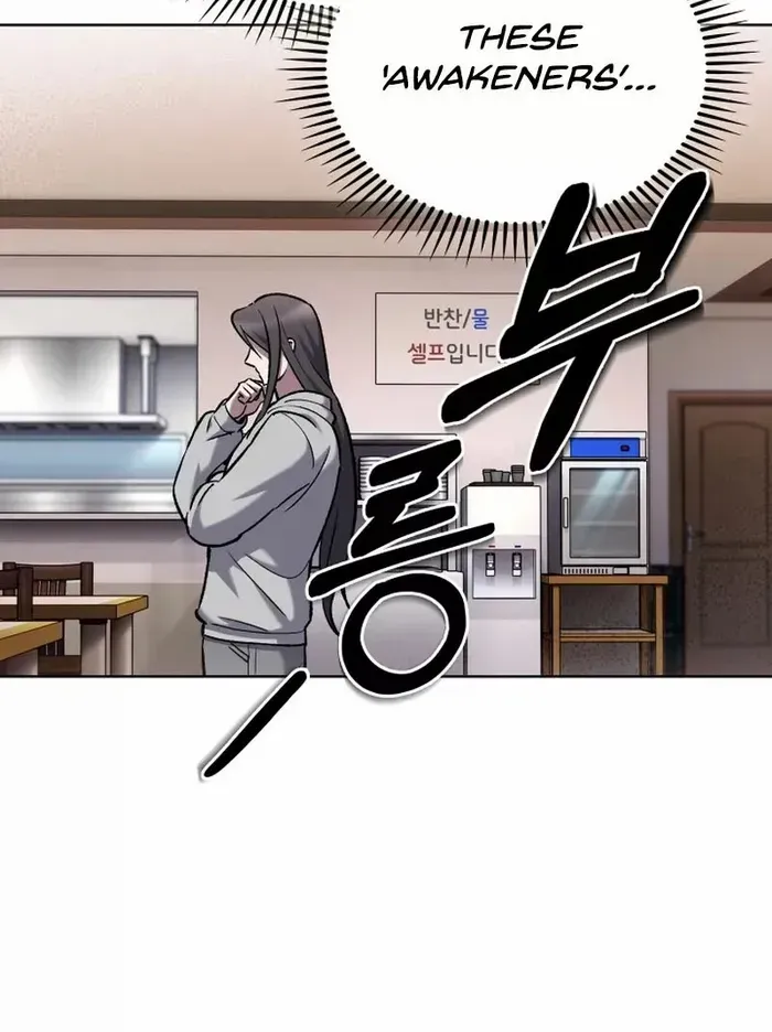 Read The Delivery Man From Murim chapter 5 image 7 on Lezhin