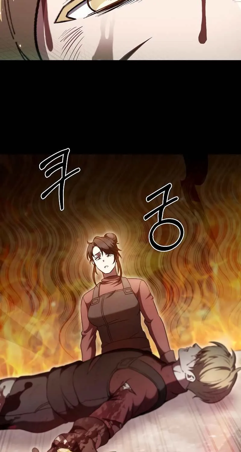 Read The Delivery Man From Murim chapter 50 image 55 on Lezhin