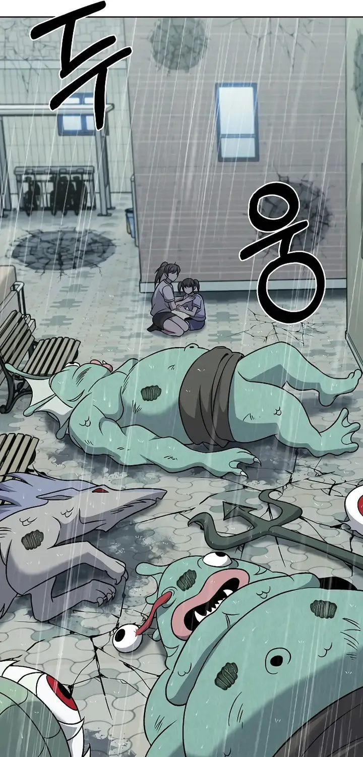 Read The Delivery Man From Murim chapter 51 image 27 on Lezhin