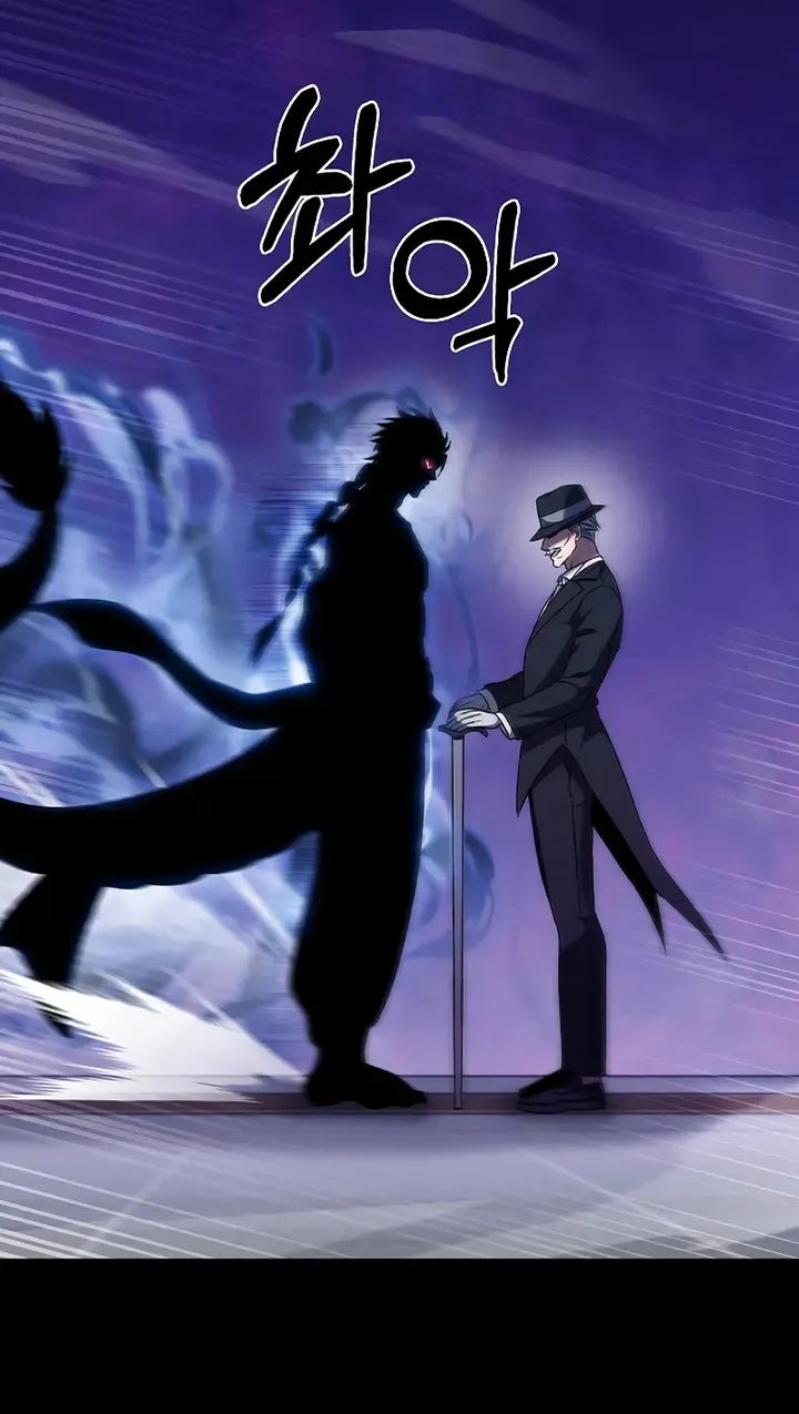 Read The Delivery Man From Murim chapter 51 image 62 on Lezhin
