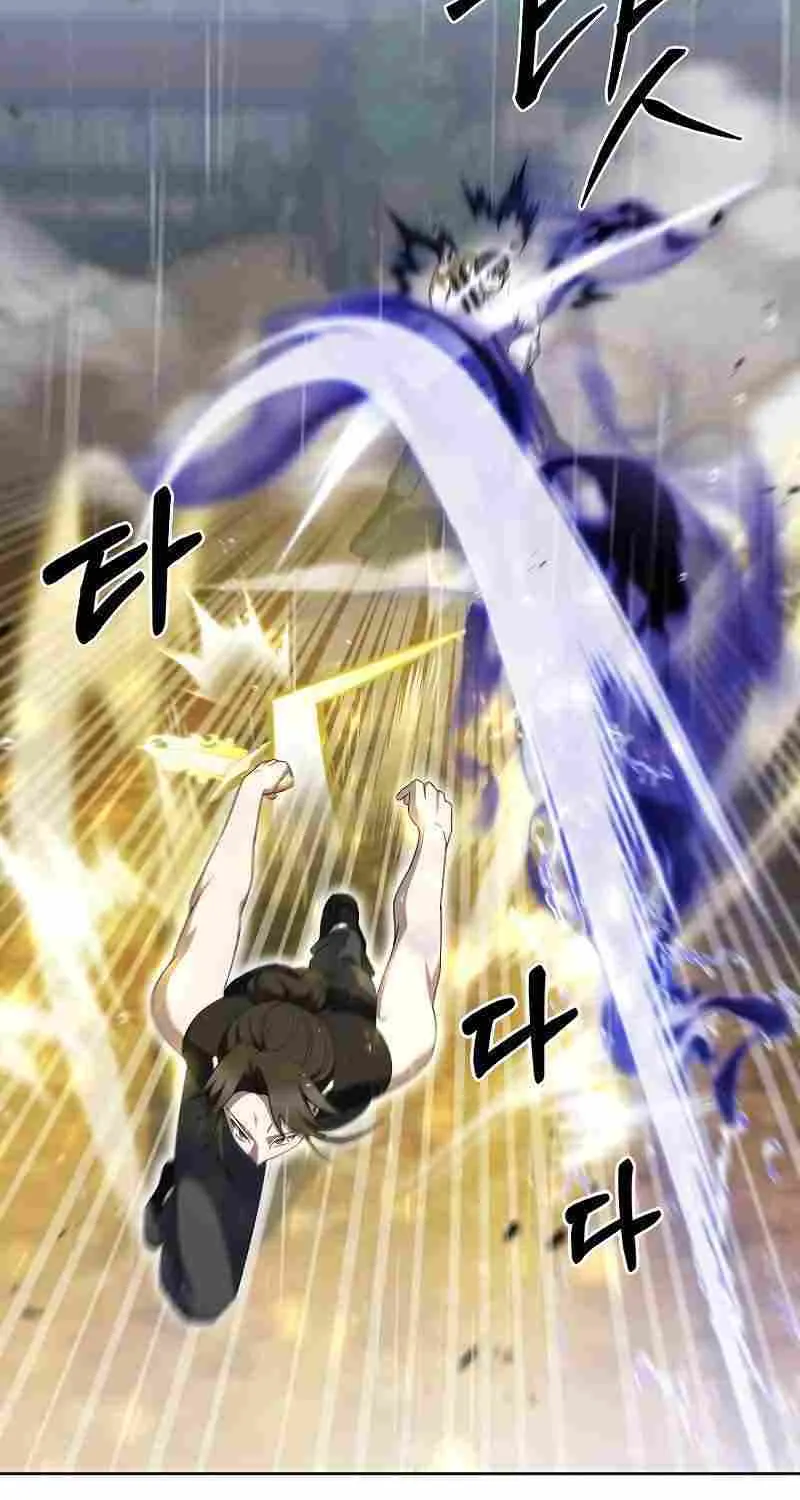 Read The Delivery Man From Murim chapter 52 image 44 on Lezhin