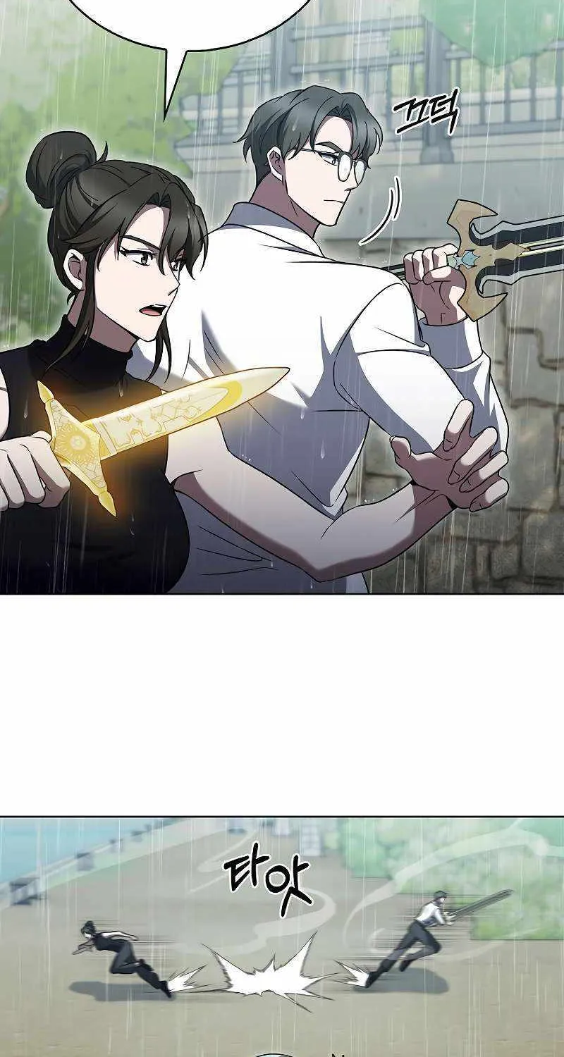 Read The Delivery Man From Murim chapter 52 image 63 on Lezhin