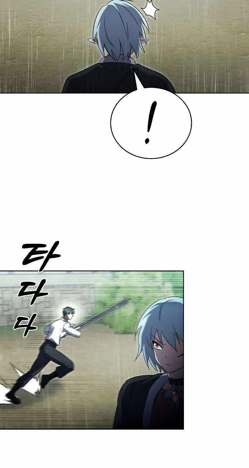 Read The Delivery Man From Murim chapter 52 image 64 on Lezhin