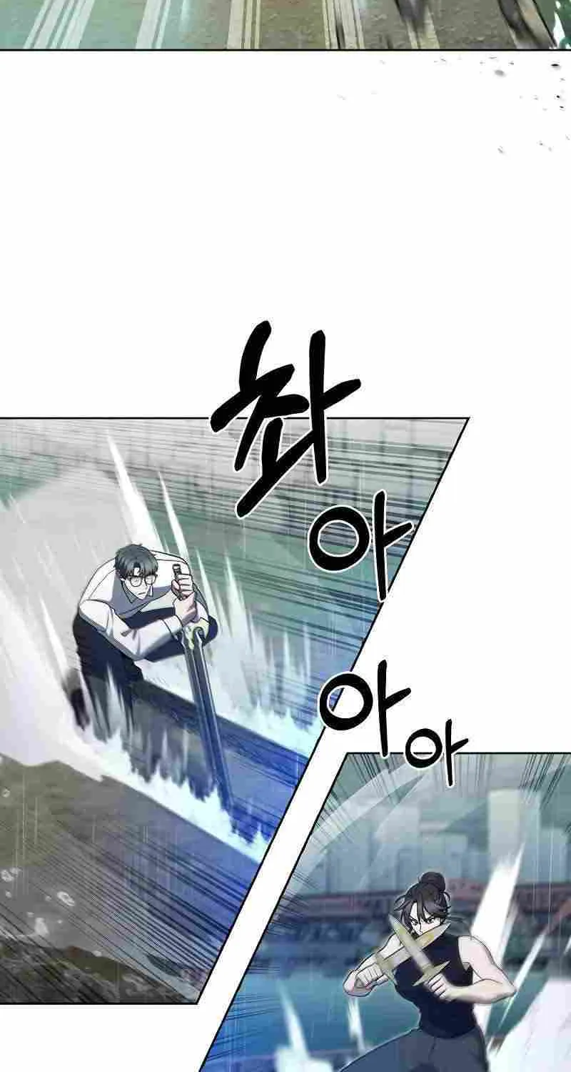 Read The Delivery Man From Murim chapter 52 image 75 on Lezhin