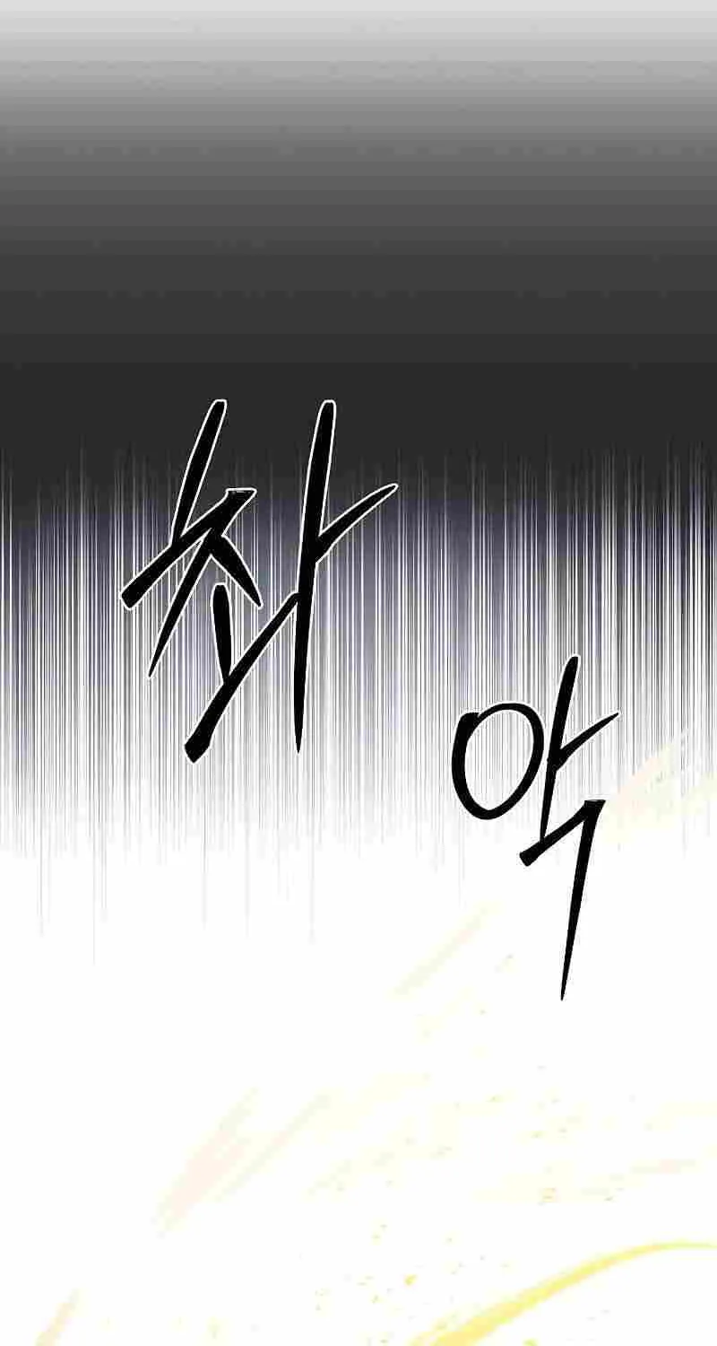 Read The Delivery Man From Murim chapter 53 image 18 on Lezhin