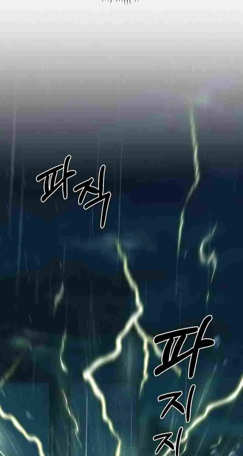 Read The Delivery Man From Murim chapter 53 image 37 on Lezhin