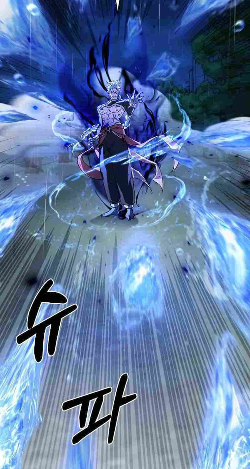 Read The Delivery Man From Murim chapter 53 image 58 on Lezhin