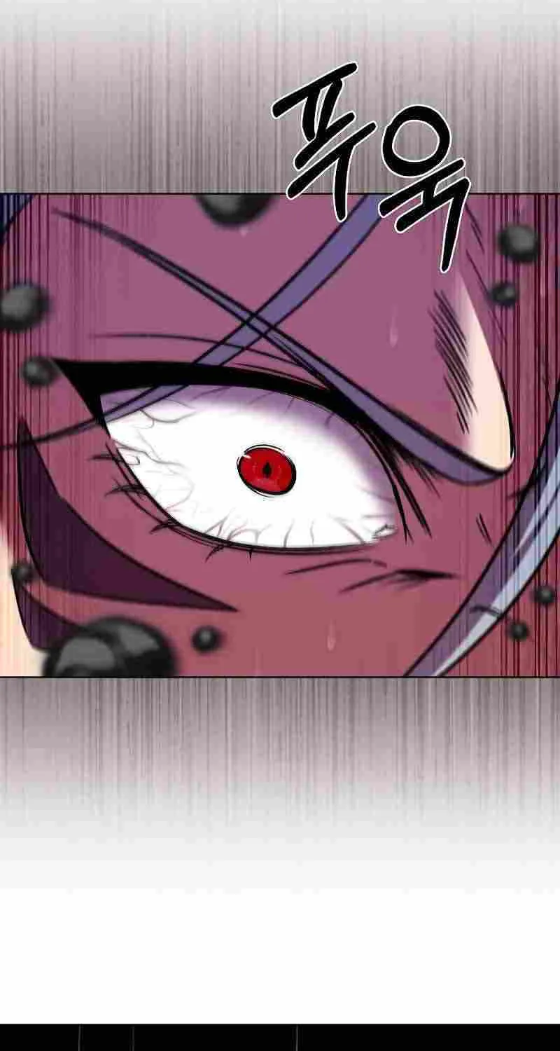 Read The Delivery Man From Murim chapter 53 image 74 on Lezhin